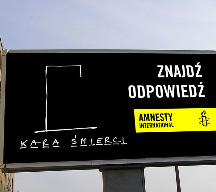Portfolio - ATL - Amnesty International