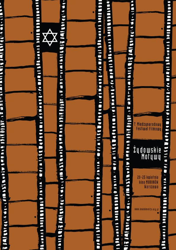 plakatu Festiwalu Filmów Żydowskich