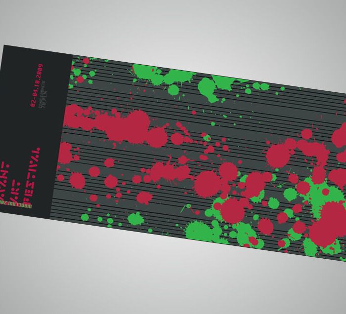 Identyfikacja wizualna - Avant