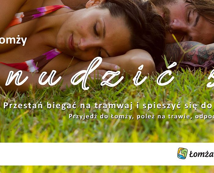 Portfolio - ATL - Łomża - billboard 3