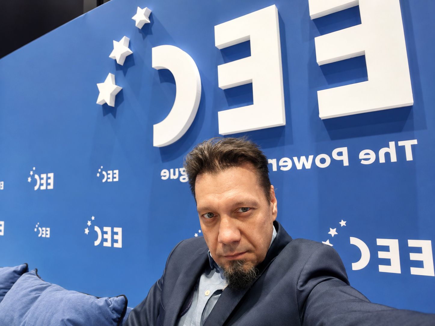 Europejski Kongres Gospodarczy 2026